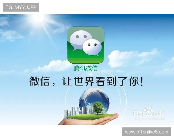 反波胆是什么品牌入口下载评测防骗避坑