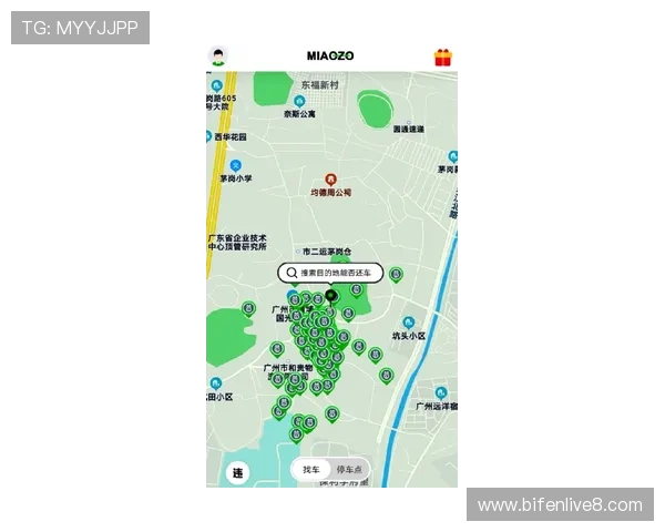 让球盘规则品牌入口下载评测避坑防骗指南